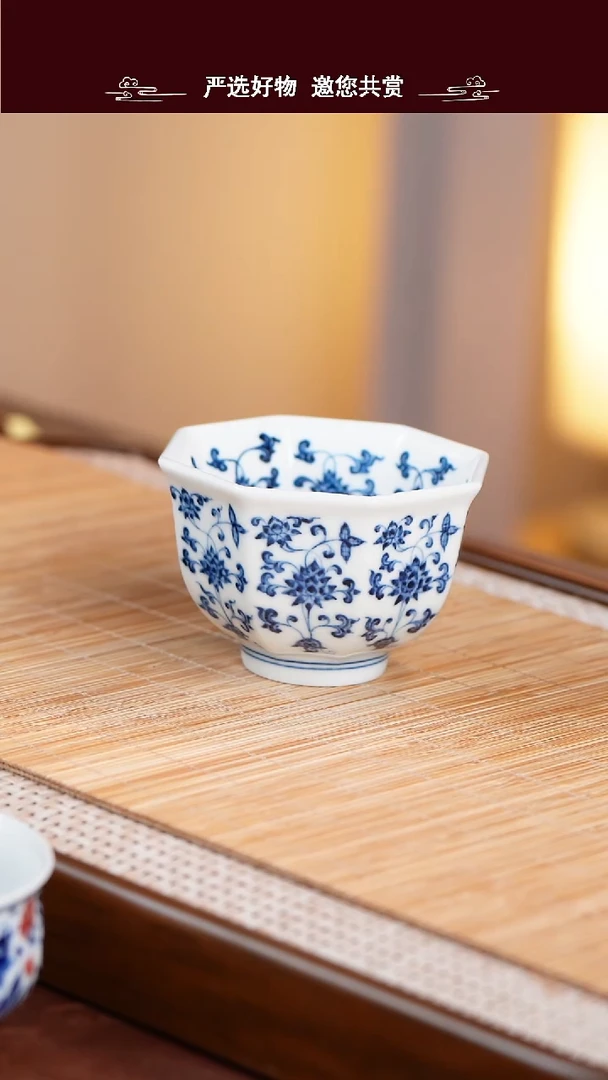 手工手绘青花主人杯