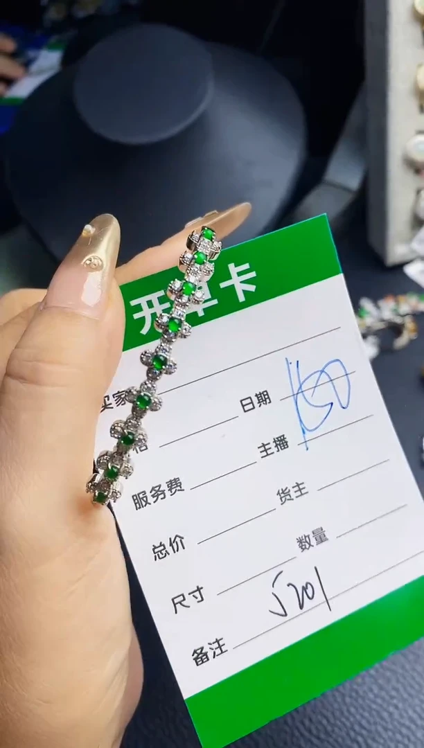 翡翠戒指银S925镶嵌5201