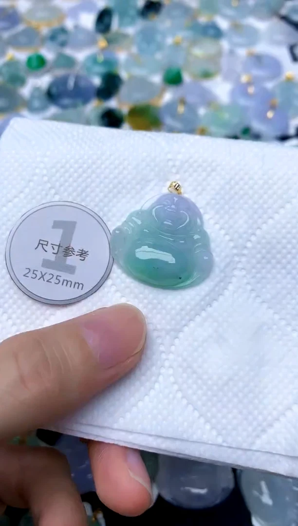 颈饰18K金镶嵌翡翠天然A货翡翠