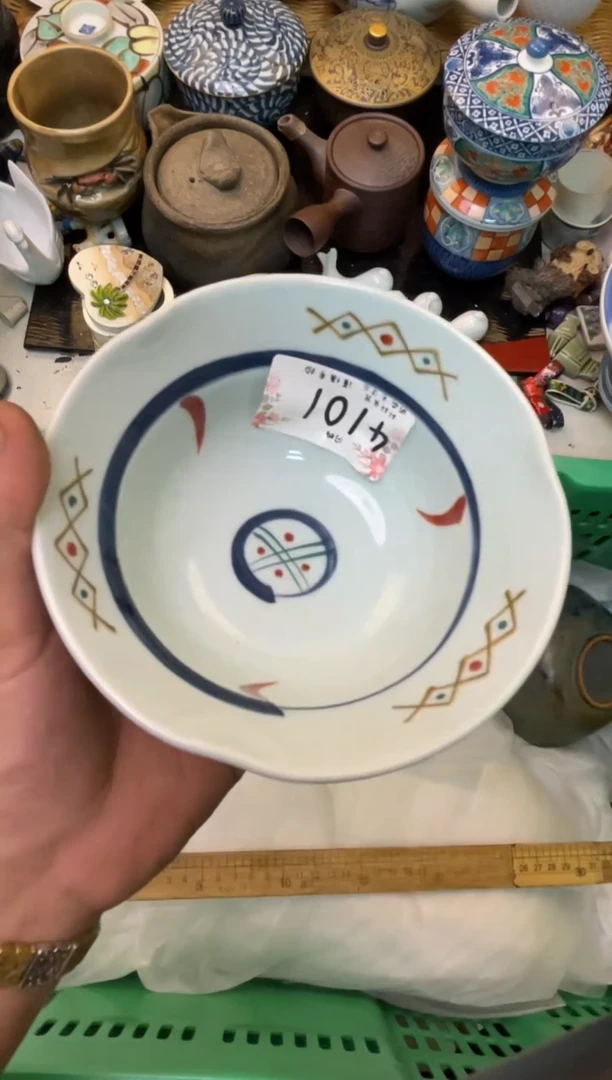 竹* 轩轩瓷器 闪购类型 定向 竹林