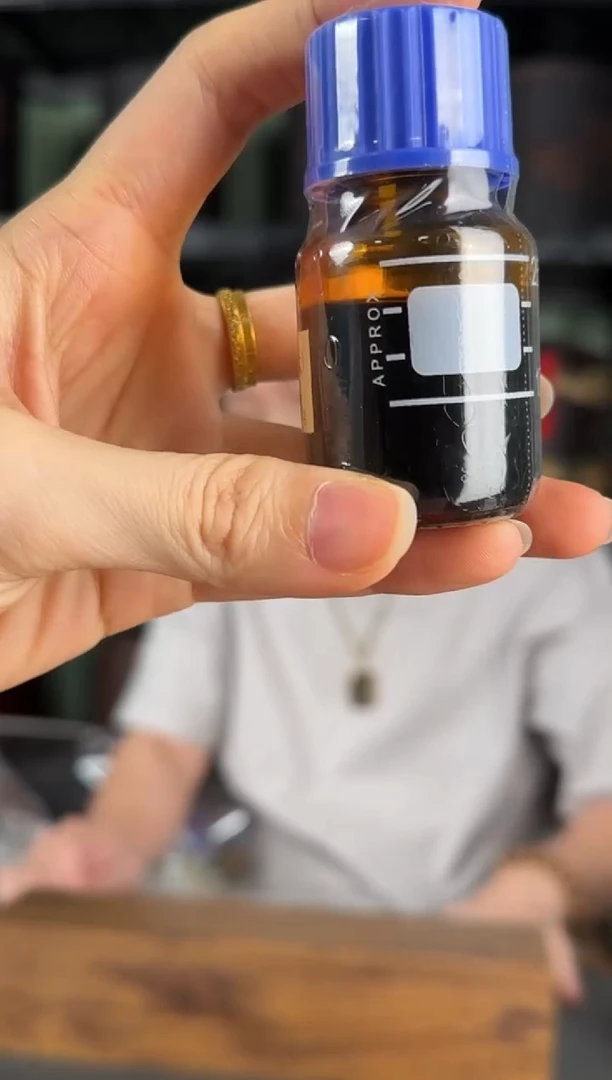 沉香沉香精油23年制海南琼脂古法原油20克