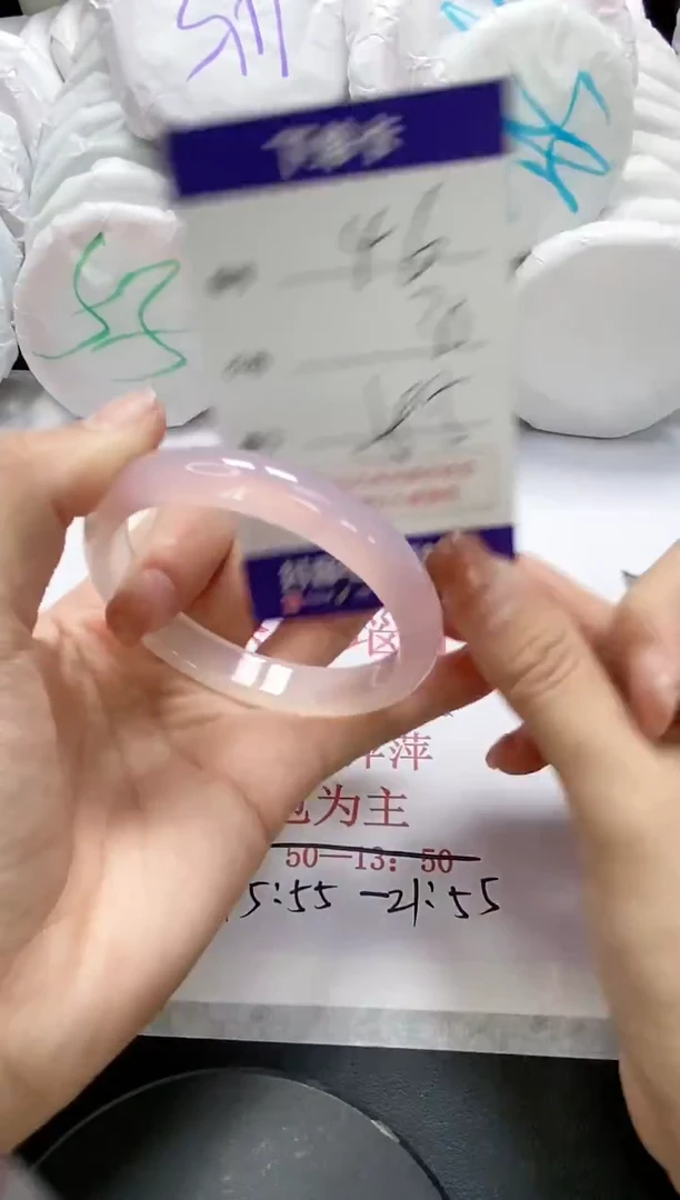 未镶嵌手镯玛瑙/玉髓46