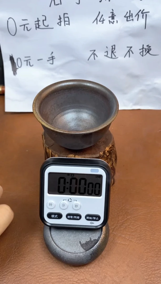 【闪购商品】观寂茶器柴烧专拍链接335