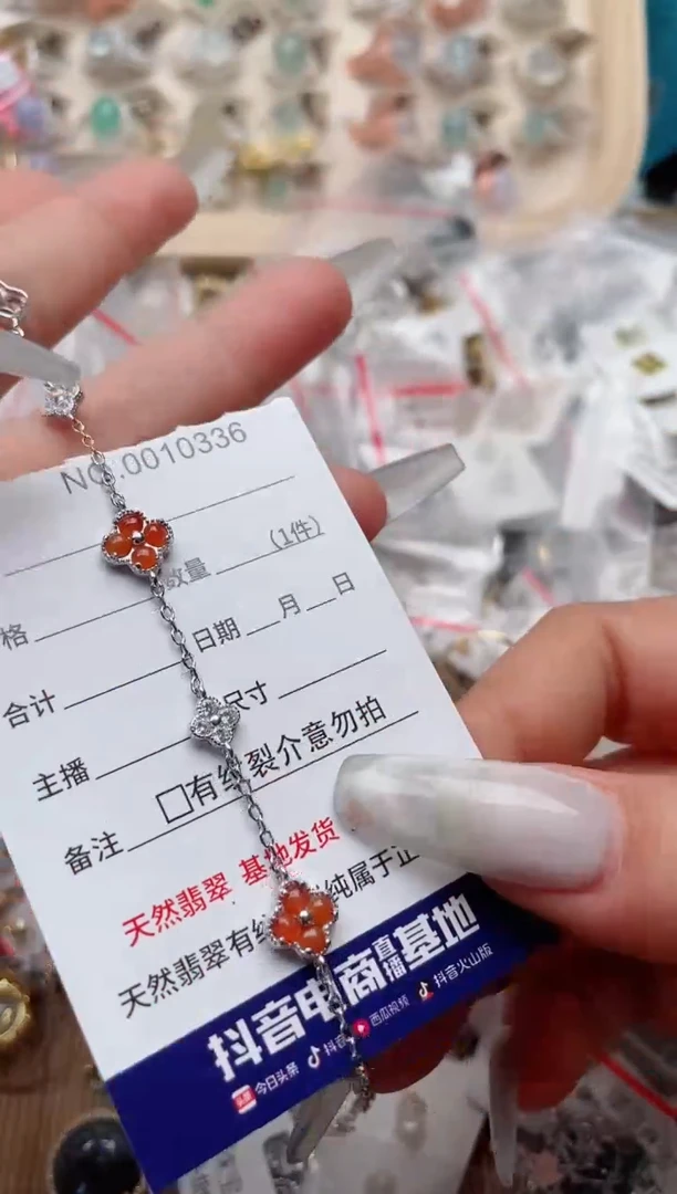 【闪购商品】翡翠戒指银S925镶嵌、