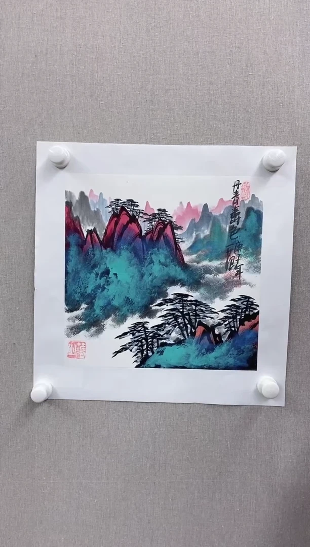 【闪购商品】国画姜国华老师国画作品54