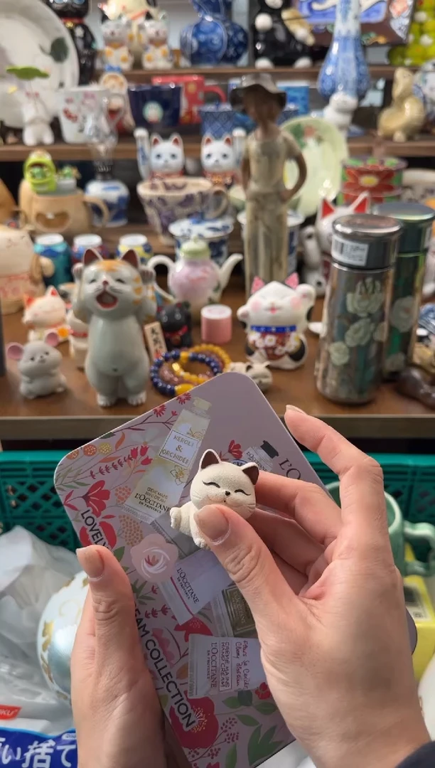 瓷片匡**子AAAAAAAAAAAAAAAAAAAAAA