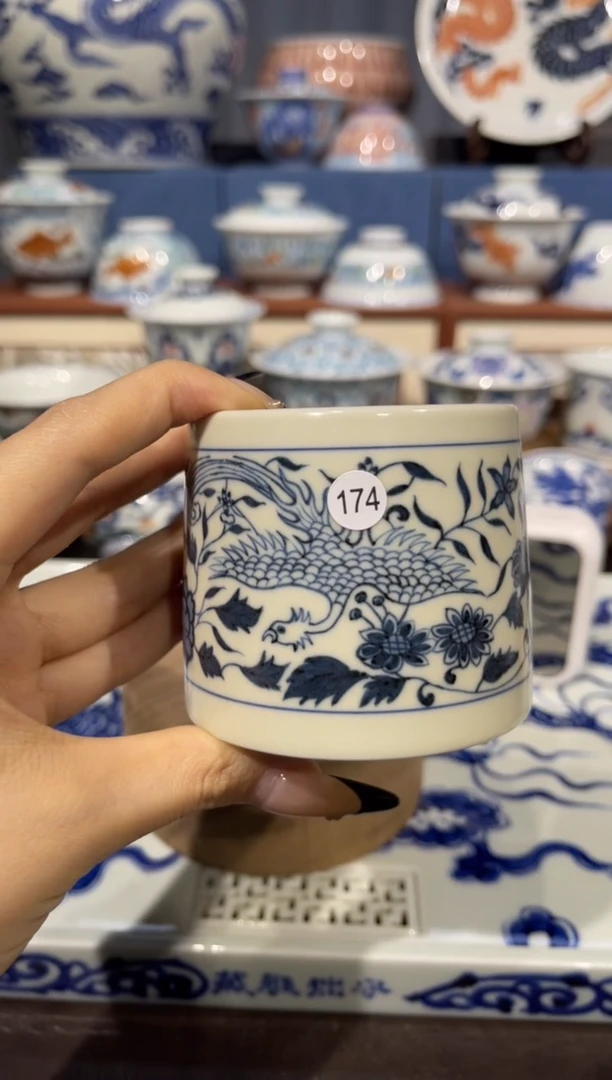 【闪购商品】杯174元青花凤穿牡丹直口杯
