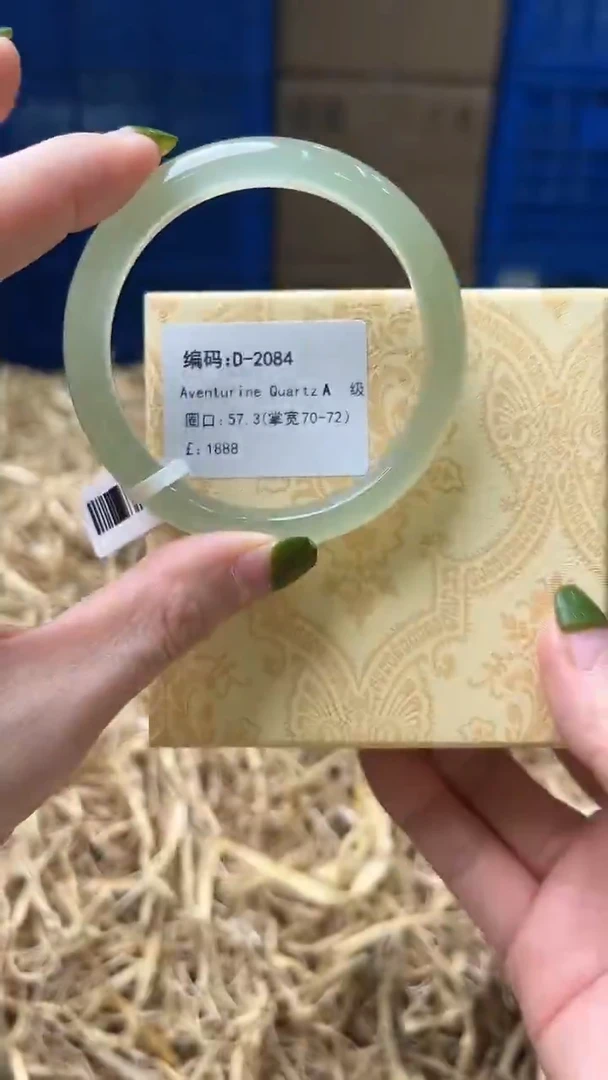 未镶嵌手镯石英质玉D2084