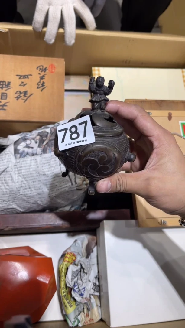 787........铜香炉