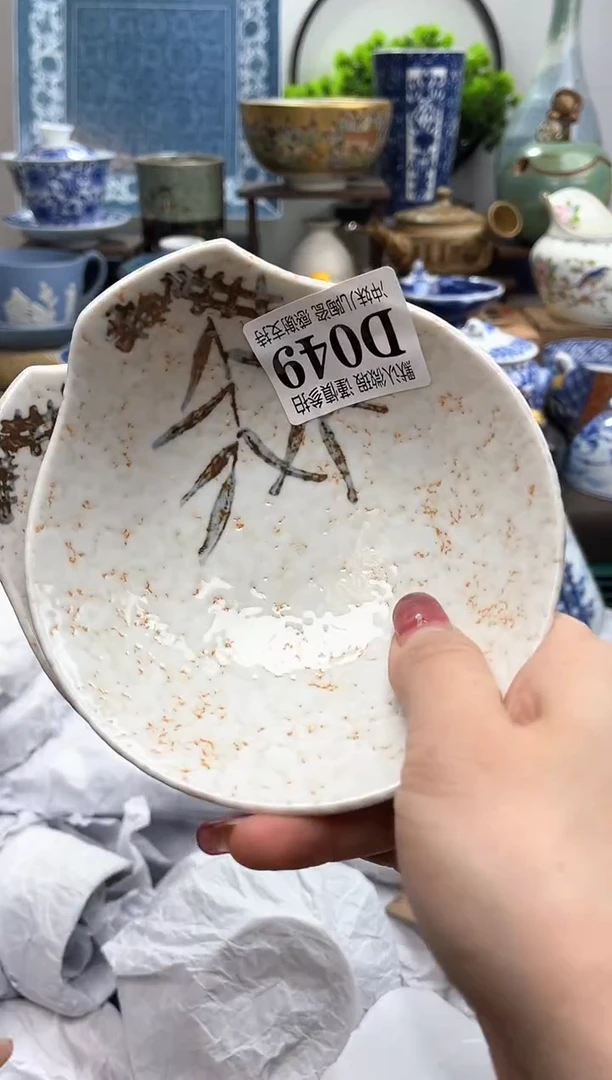 【闪购商品】一单一付不压车，谨慎参拍。满16包邮