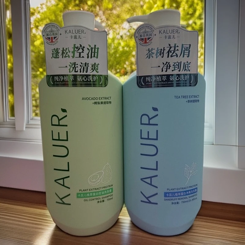 卡蕊儿植萃蛋白控油去屑洗发水 头发丰盈蓬松柔顺亮泽750ml