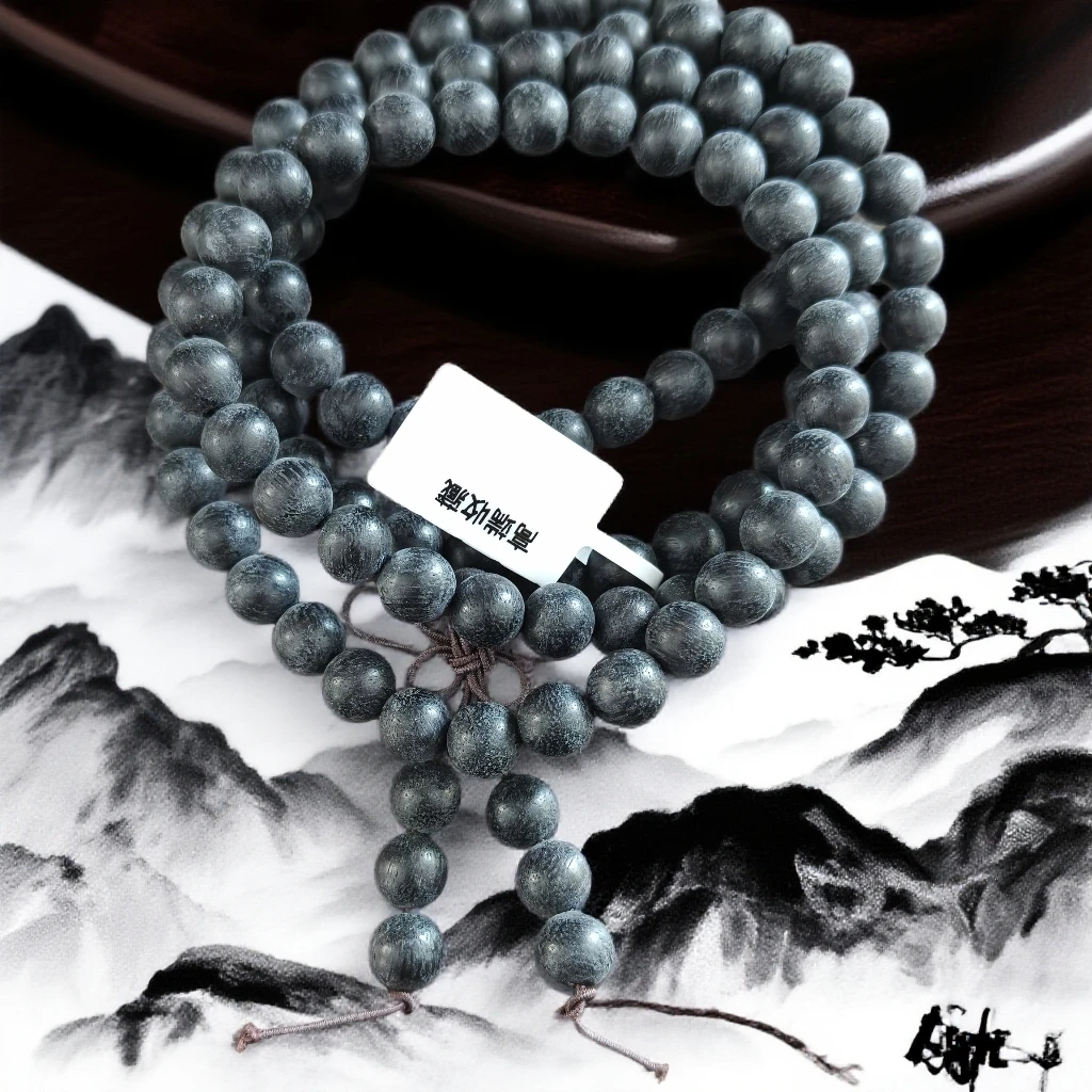 二哥文玩手串A295