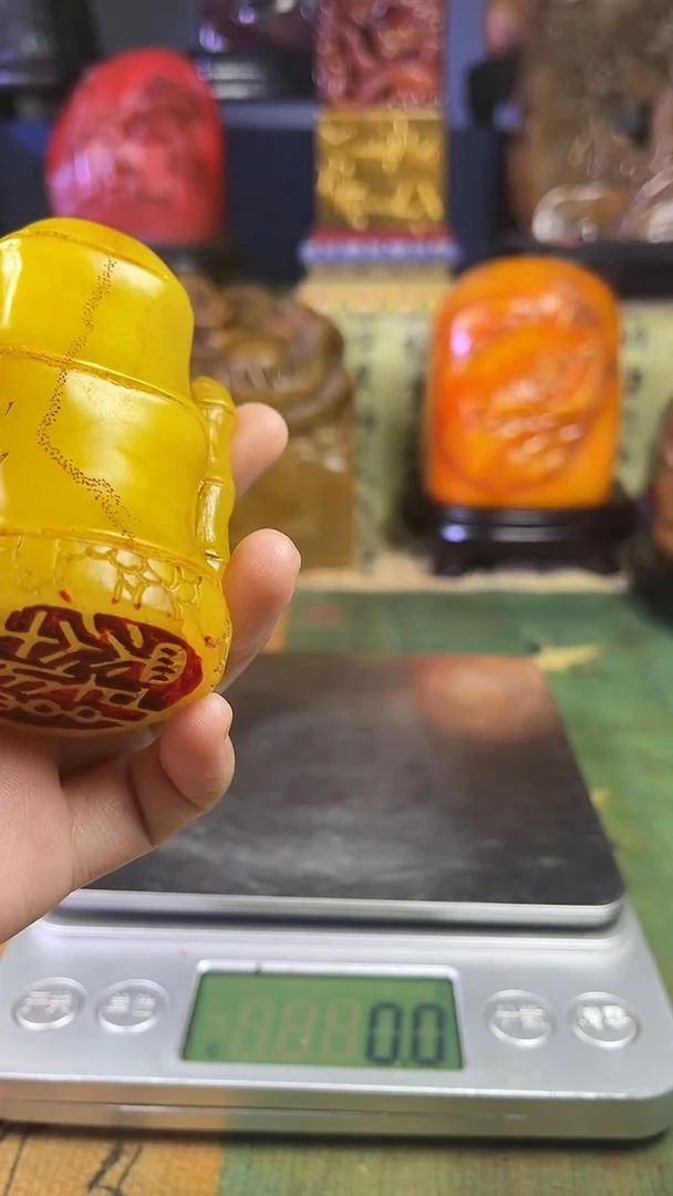 寿山石印石寿山石纂刻石料111