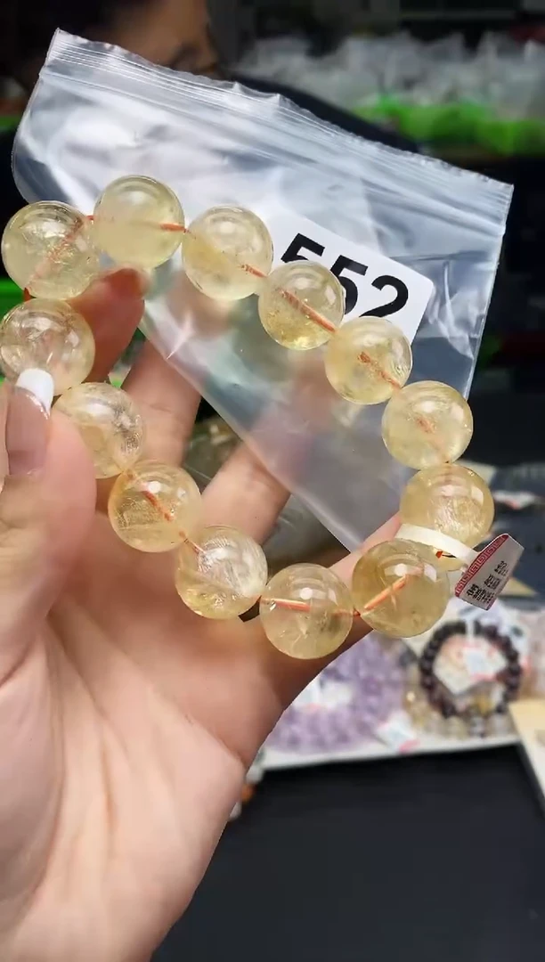 未镶嵌手串水晶手串552