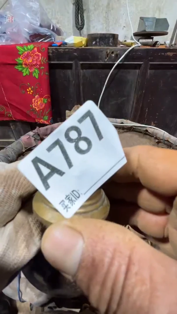 画**白0818老王直播间专属链接