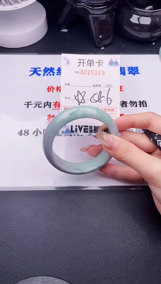 翡翠手镯未镶嵌拍哪个图片就是发哪个69