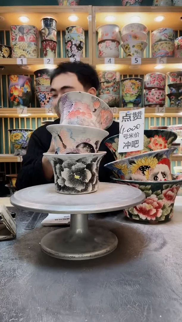 陶默认微瑕一物一拍1213-160-3个