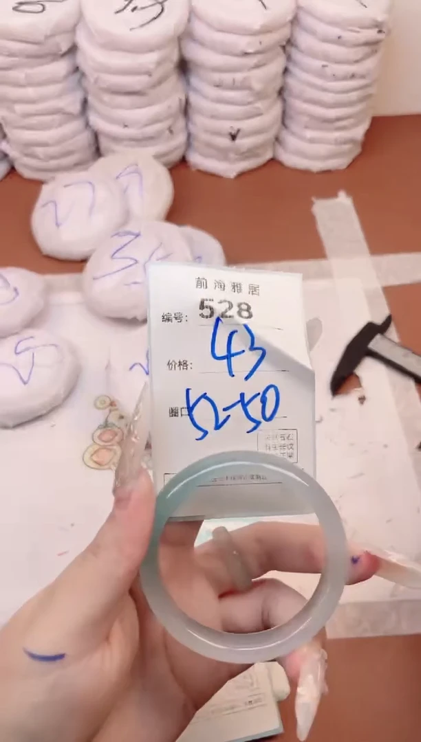 【闪购商品】玛瑙/玉髓手镯未镶嵌528
