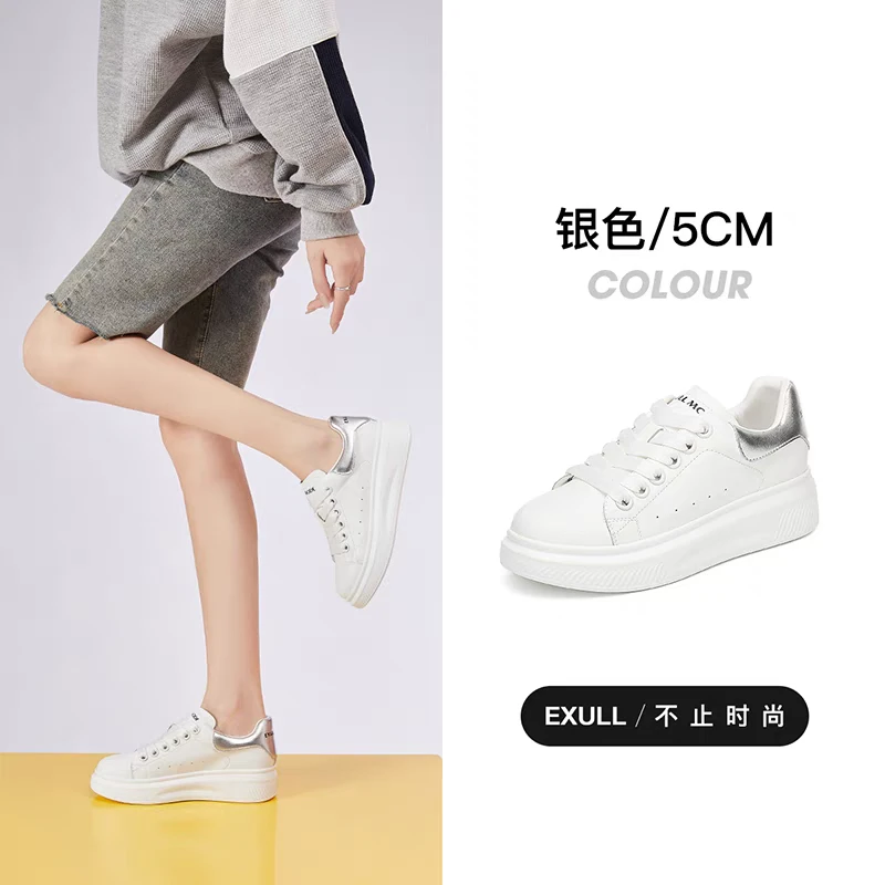 【Z238】依思Q女鞋时尚百搭主图款