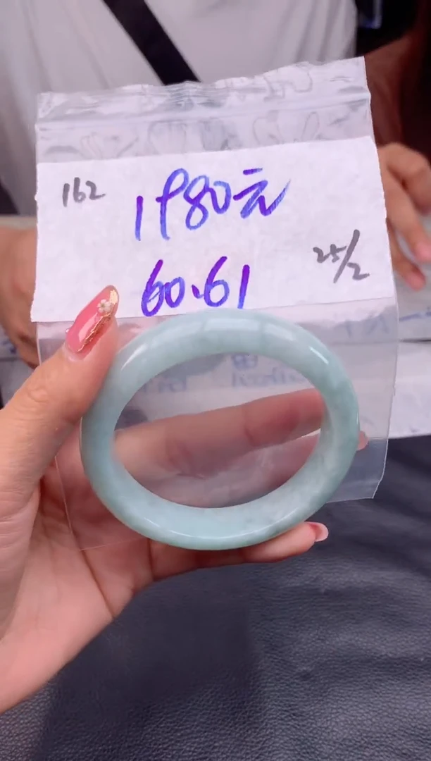 【闪购商品】定制翡翠未镶嵌162毛货需精细抛光手镯多样性拍一发一