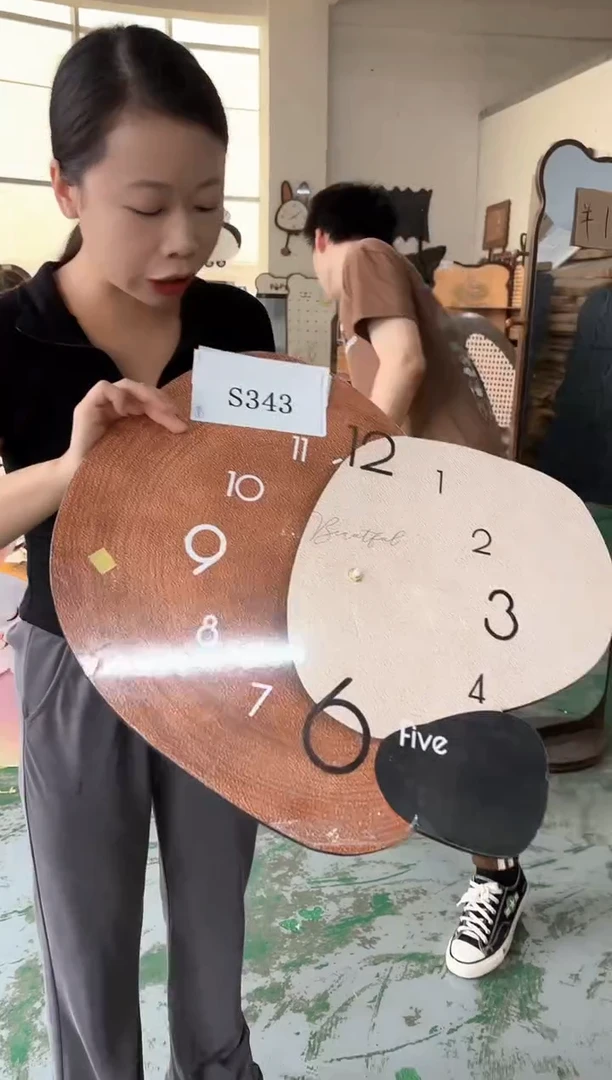 横款孤品果果微瑕闪购S343