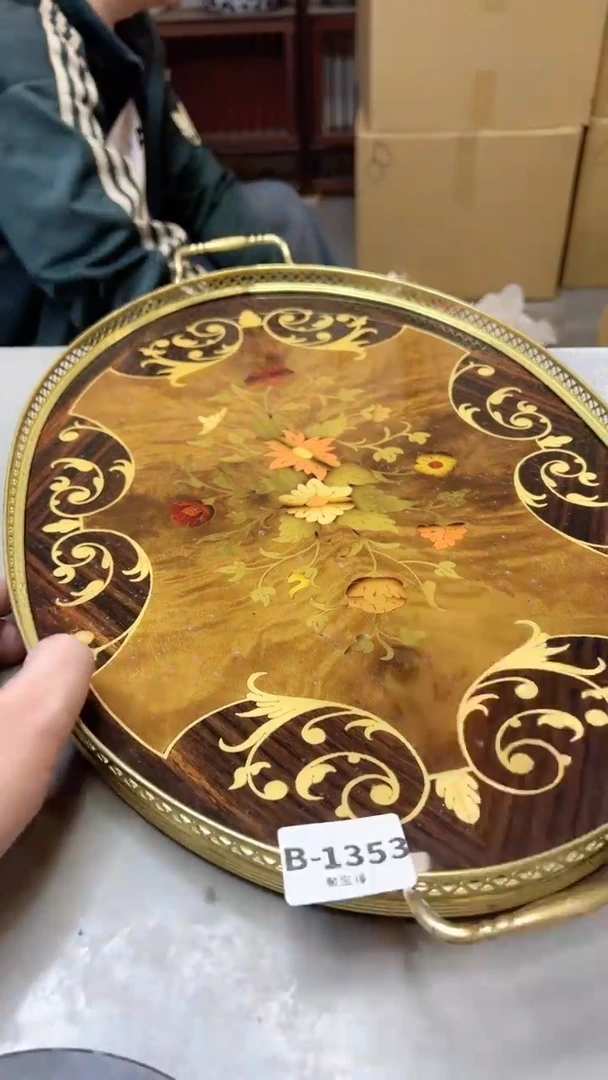 【闪购商品】瓷片1353聚宝缘二号店