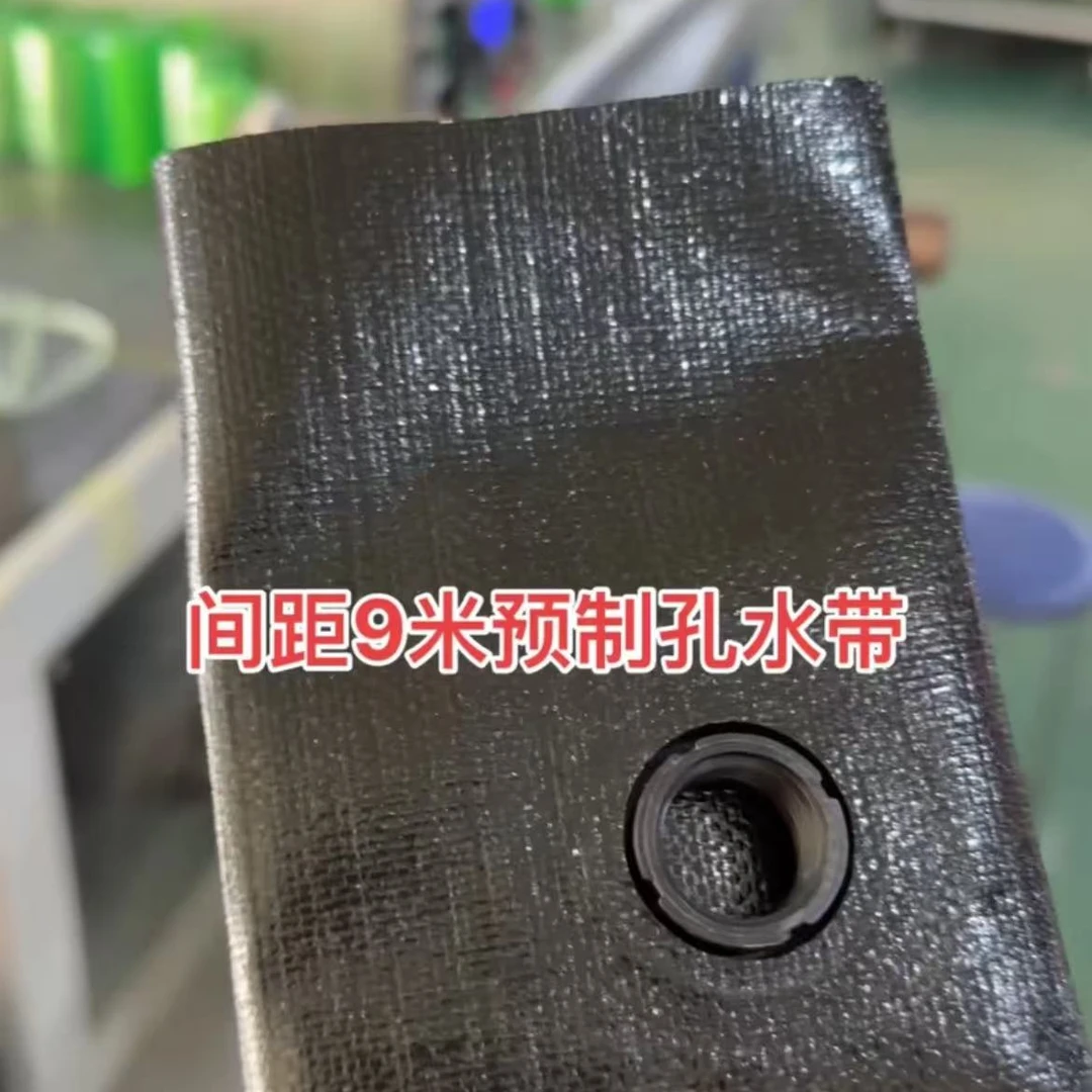 3寸加厚预制孔间距9米主带＋11根喷头全套
