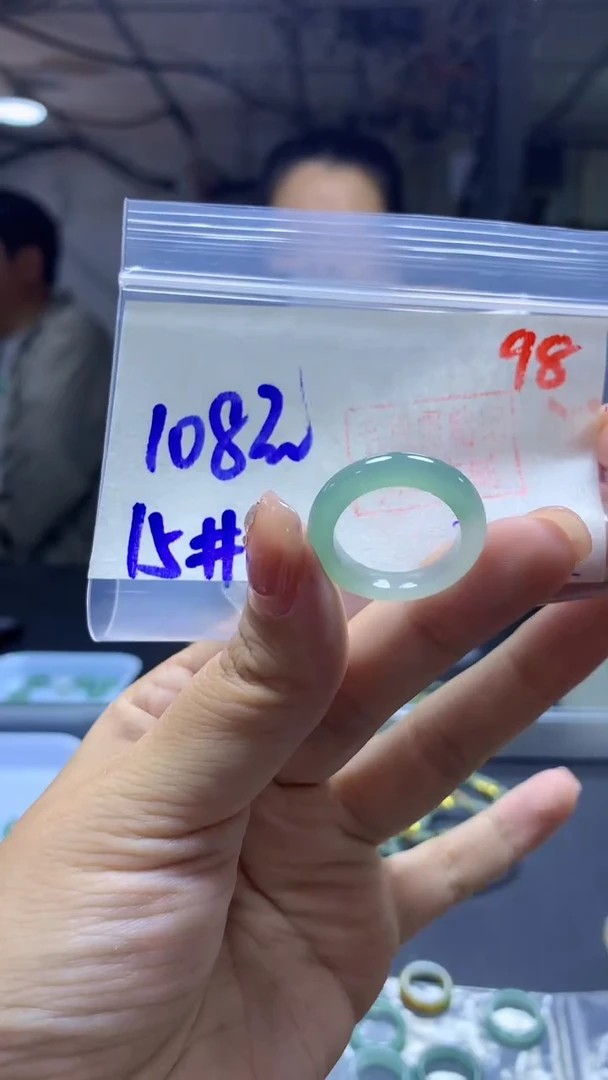 未镶嵌定制翡翠戒圈#108元-毛货需精细抛光98