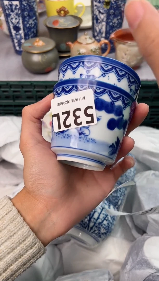 【闪购商品】碗532L瓷器瓷器瓷器瓷器