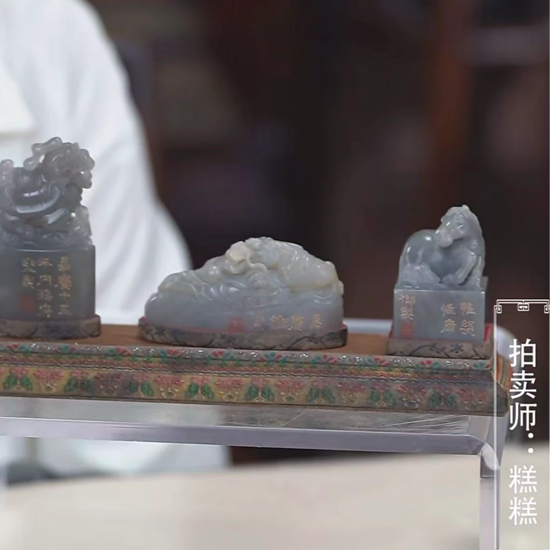 国呈田黄石精选链接