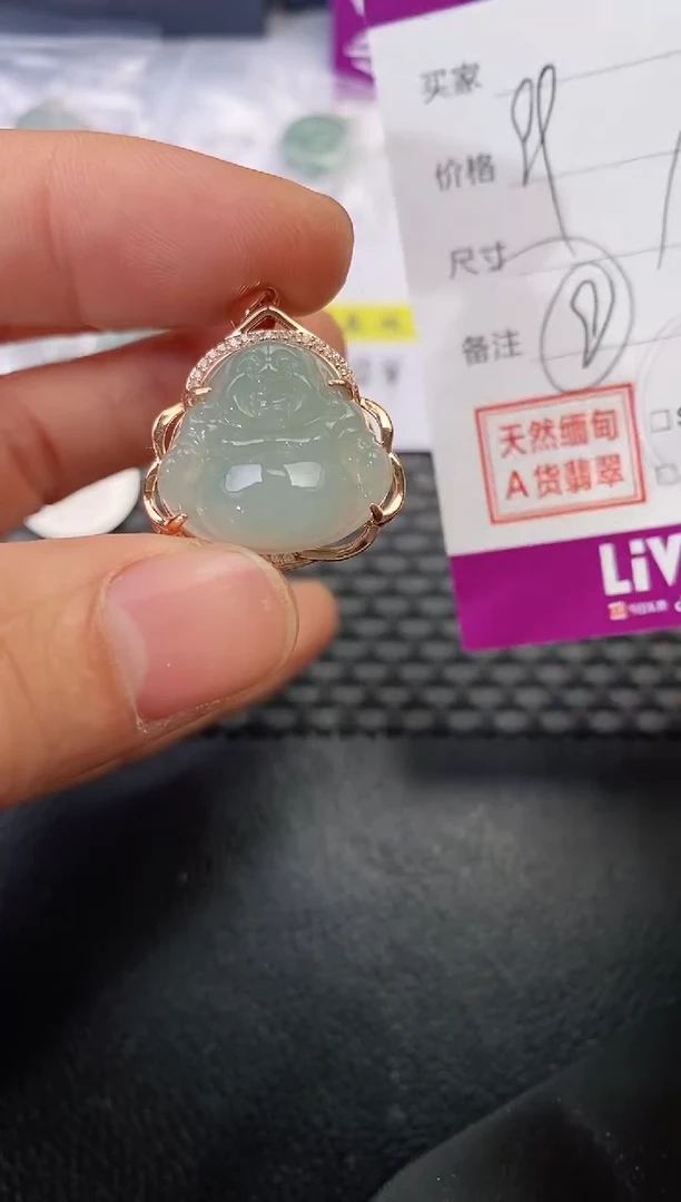 颈饰银S925镶嵌翡翠梦*吊坠
