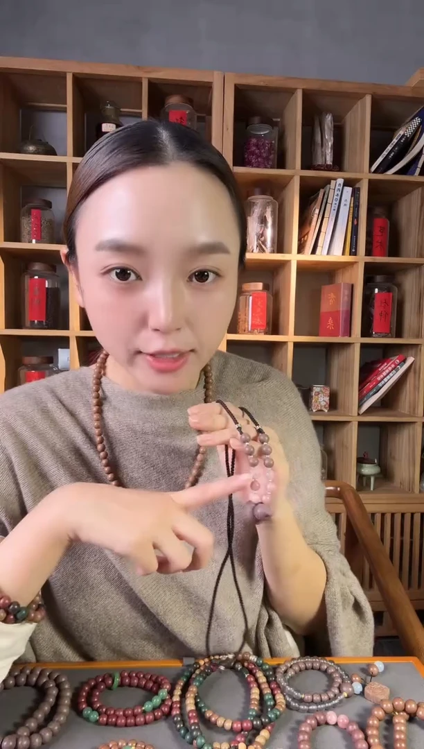 泥塑【玫瑰龙涎小葫芦香牌】