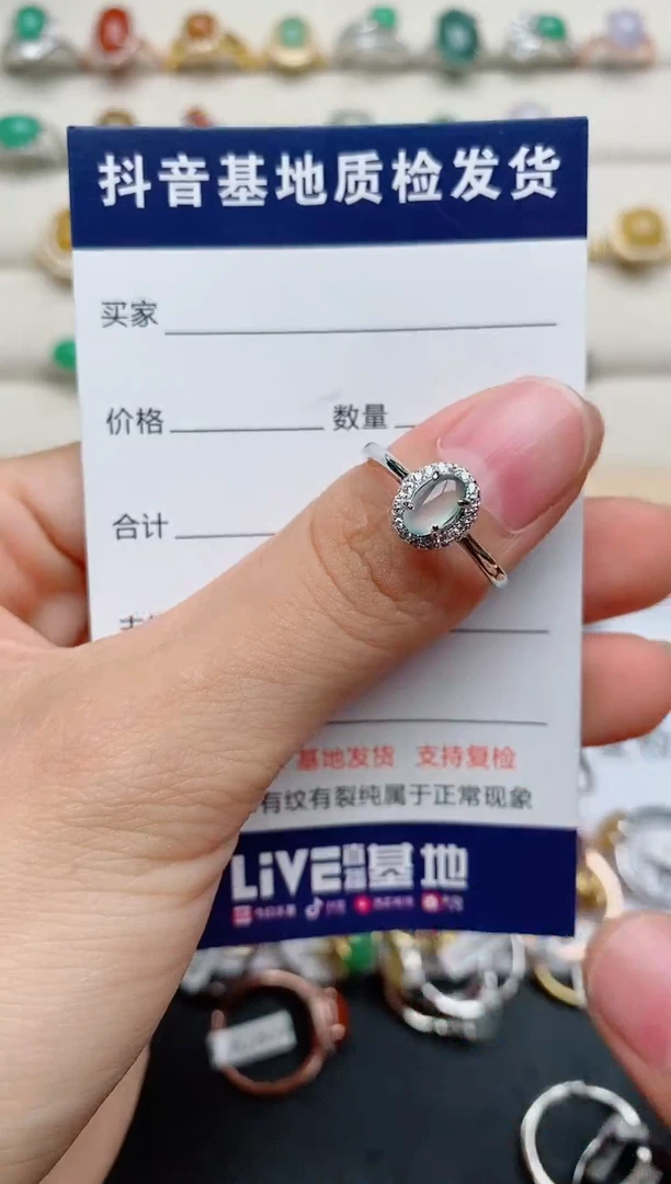 【闪购商品】翡翠戒指银S925镶嵌.....