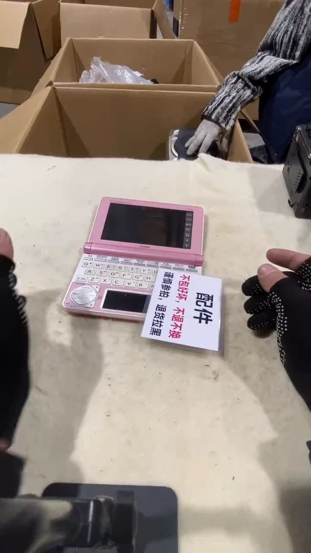 奔**霸疯狂中古不退不换439