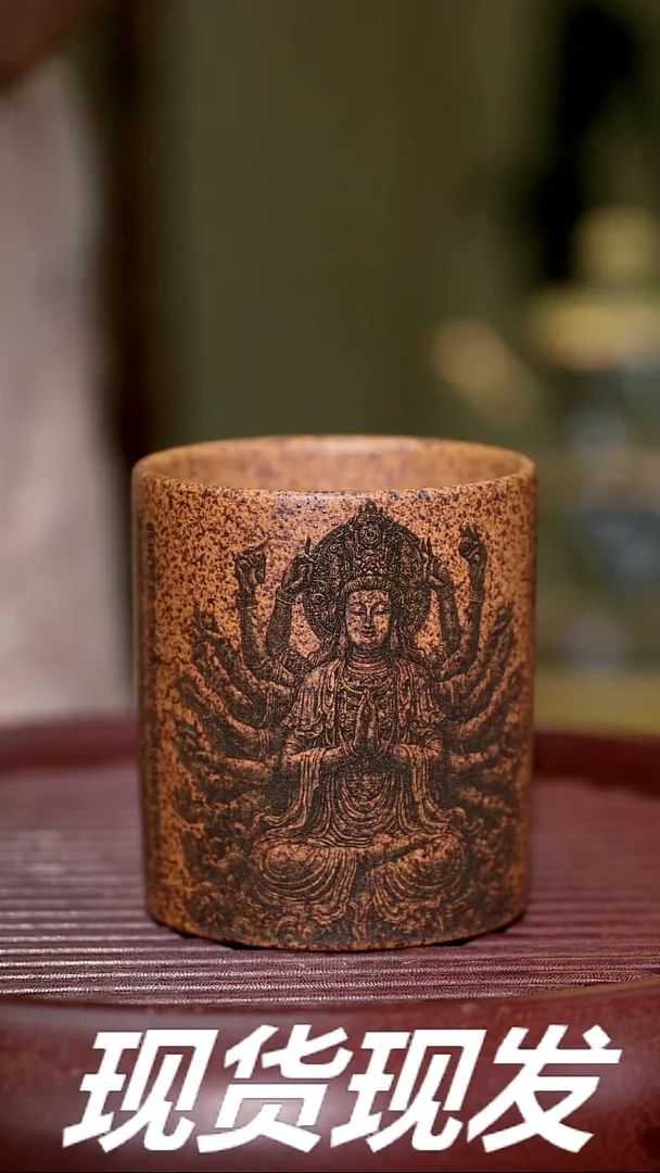 【闪购商品】紫砂茶杯紫砂主人杯福利放漏