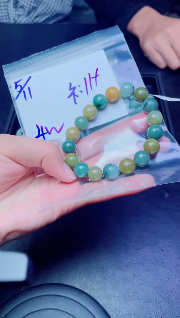 定制翡翠未镶嵌珠串