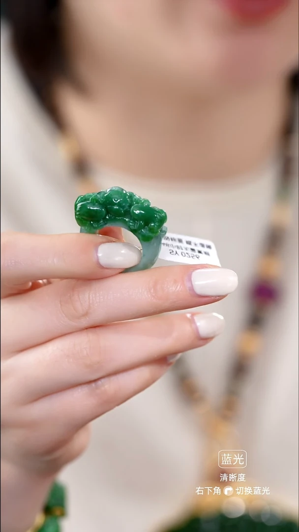 颈饰未镶嵌翡翠戒指3   16圈口