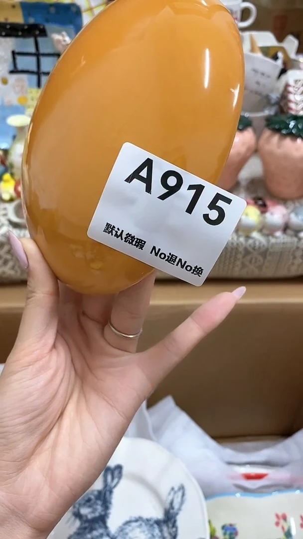 摆件李****子默认微瑕，满25包邮