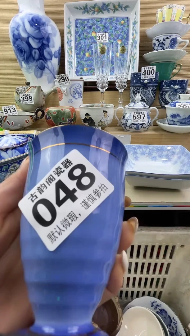 鑫**候摆件瓷器瓷器瓷器