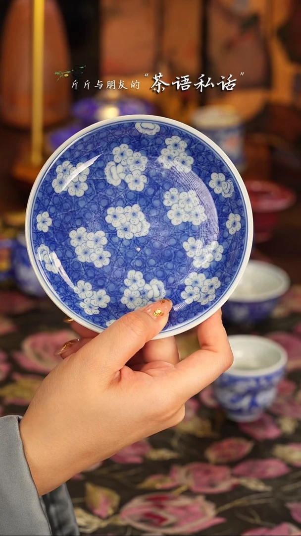 【闪购商品】伴斤茶舍    青花   冰梅   壶承