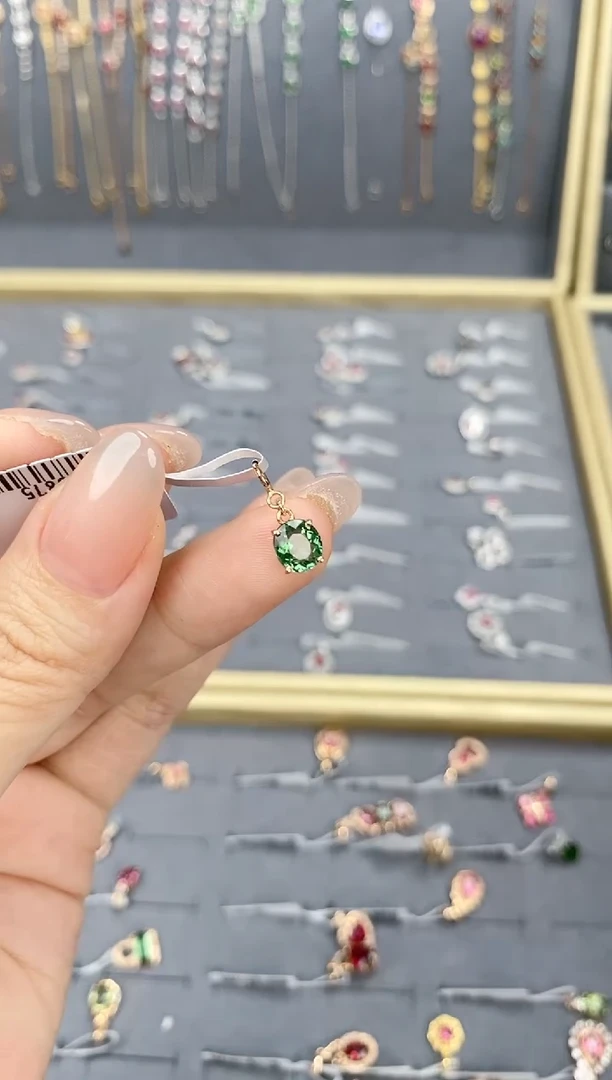 【闪购商品】碧玺颈饰18K金镶嵌吊坠