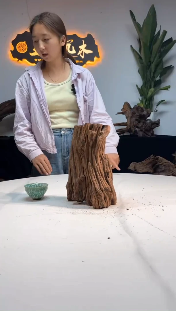 【闪购商品】柚木木雕一物一拍25