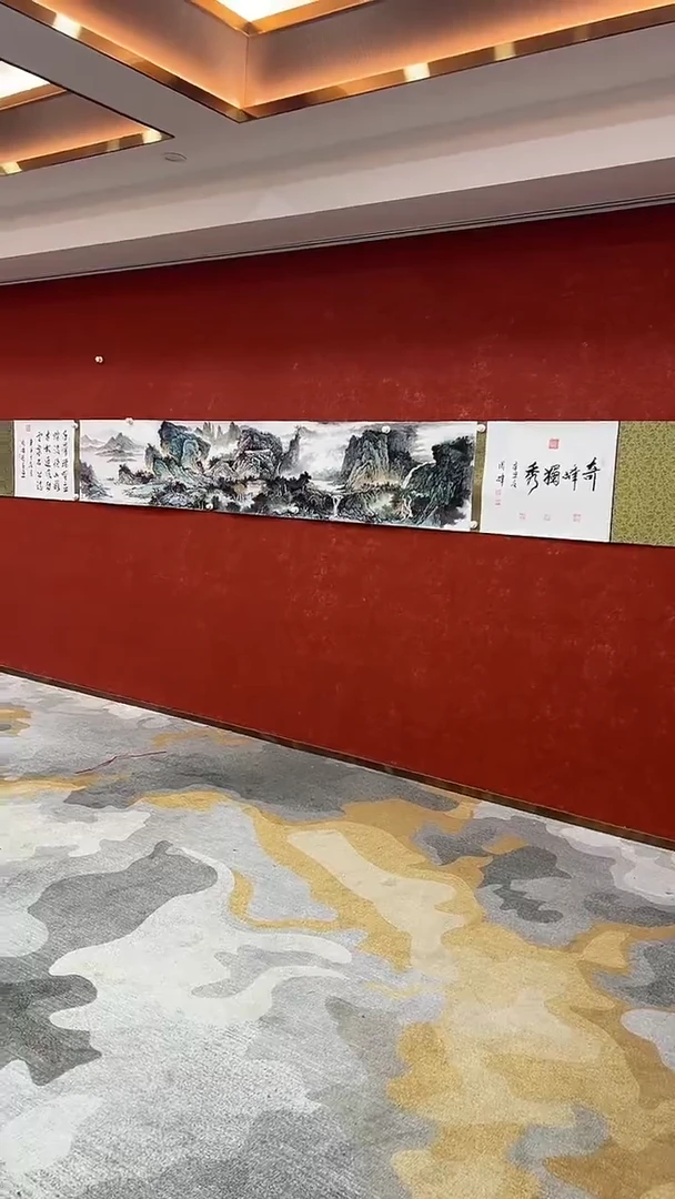国画6.6SY周峰-五米手卷奇峰-A33