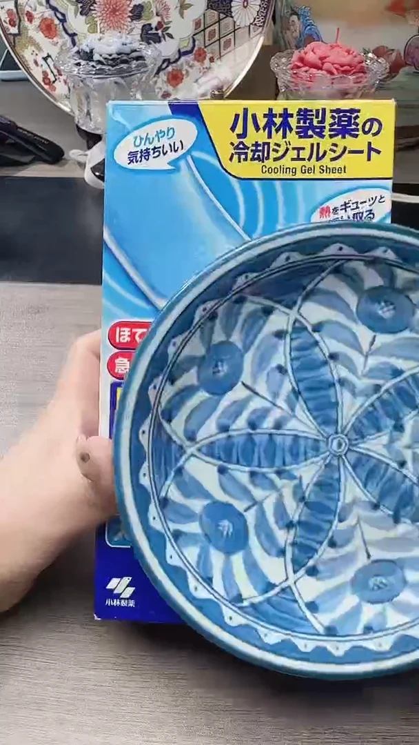 瓷片瓷片瓷片瓷片瓷片DA