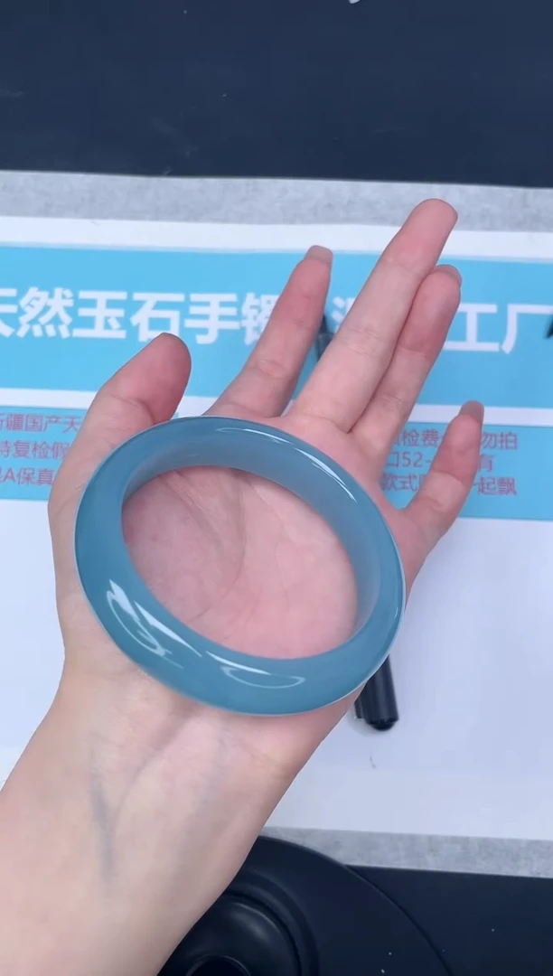 未镶嵌手镯石英质玉m230/56.8