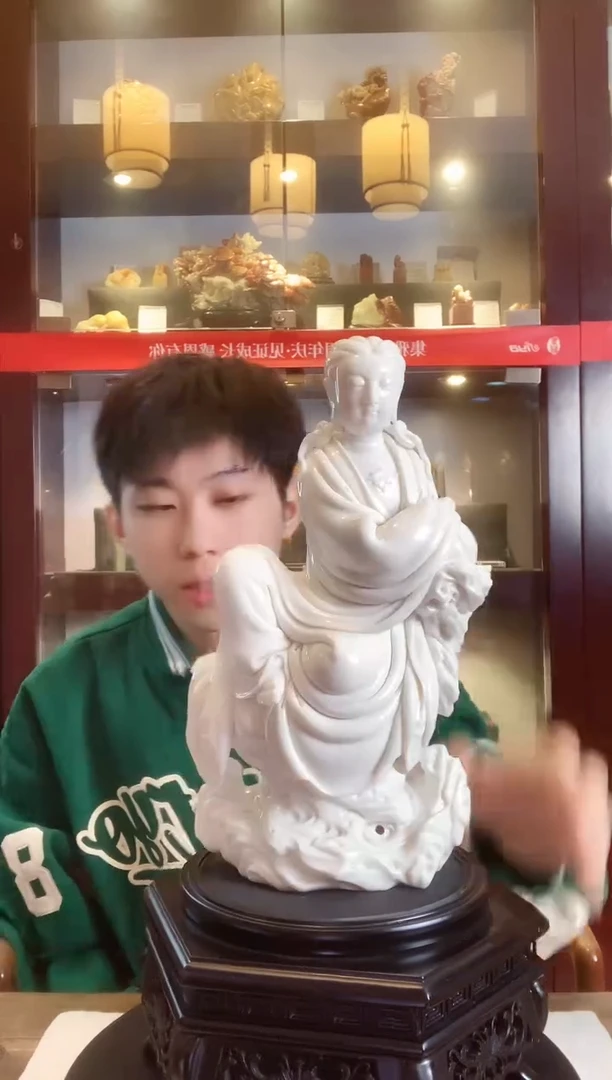 摆件德化白瓷  坐岩观音 高29cm  吴志勇老师