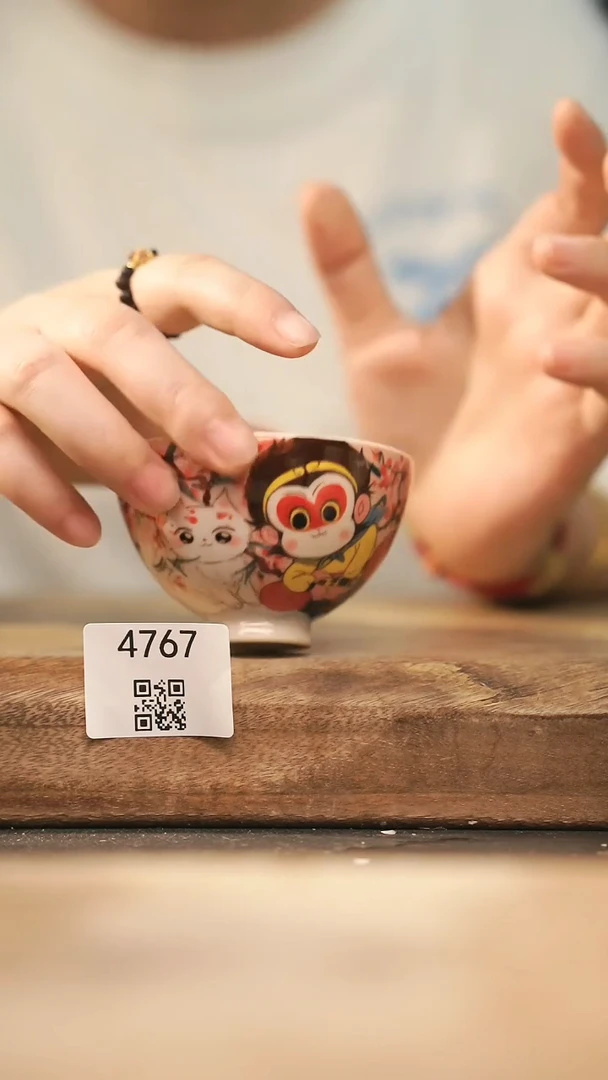 【落单孤品】福利/杯子@@4767