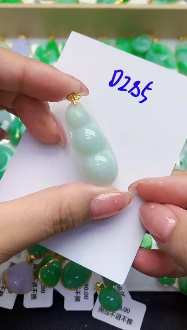 翡翠未镶嵌颈饰缅甸天然翡翠A货