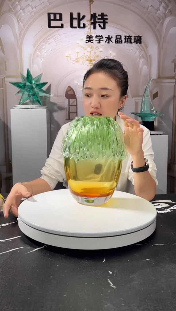 茶宠巴比特美学 小号花器