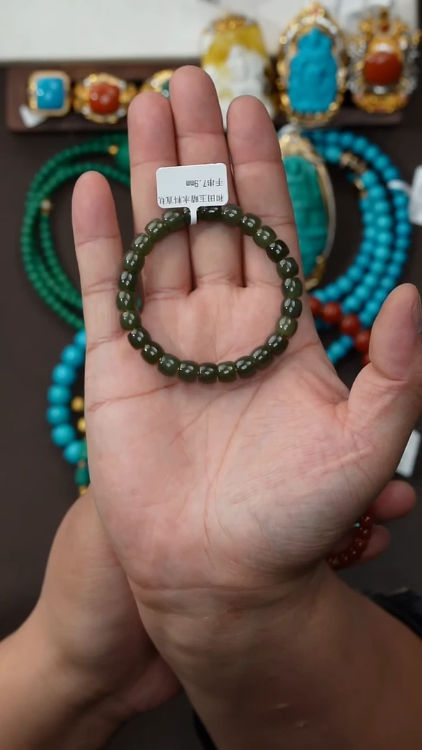 未镶嵌手串和田玉风***.和田玉手串